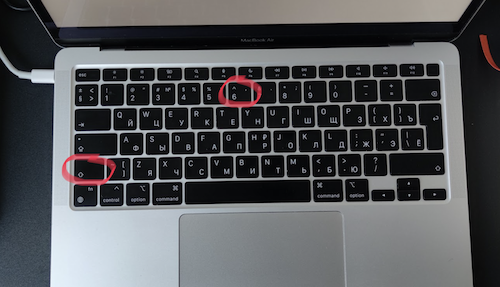 Як правильно поставити двокрапку на клавіатурі?